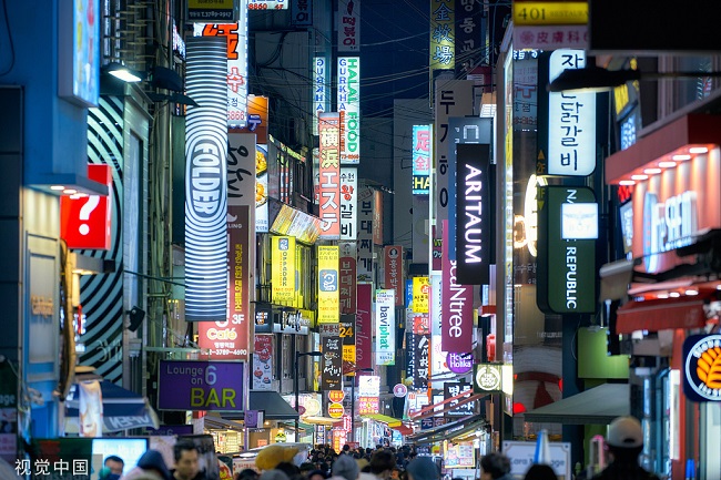 灵活加班能促生育？韩国政府新招引争议